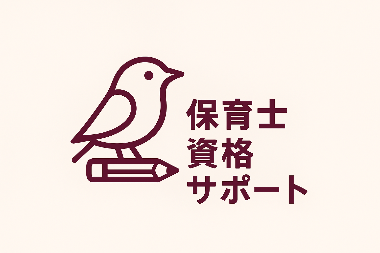 鳥屋号